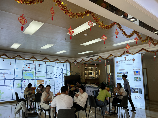 金沙9159游乐场(中国)有限公司-BinG百科