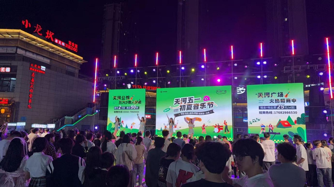 金沙9159游乐场(中国)有限公司-BinG百科