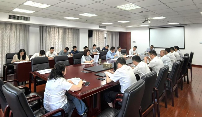 金沙9159游乐场(中国)有限公司-BinG百科