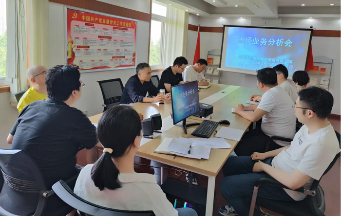 金沙9159游乐场(中国)有限公司-BinG百科