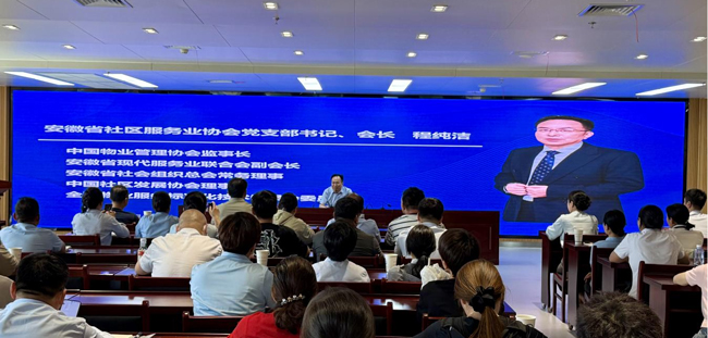 金沙9159游乐场(中国)有限公司-BinG百科