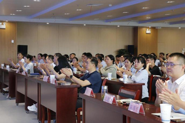 金沙9159游乐场(中国)有限公司-BinG百科