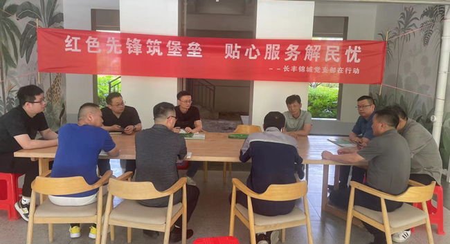 金沙9159游乐场(中国)有限公司-BinG百科