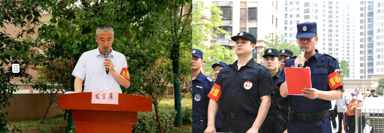 金沙9159游乐场(中国)有限公司-BinG百科