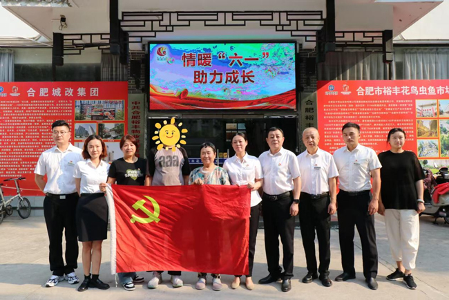 金沙9159游乐场(中国)有限公司-BinG百科