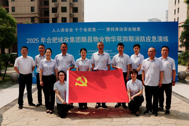 金沙9159游乐场(中国)有限公司-BinG百科