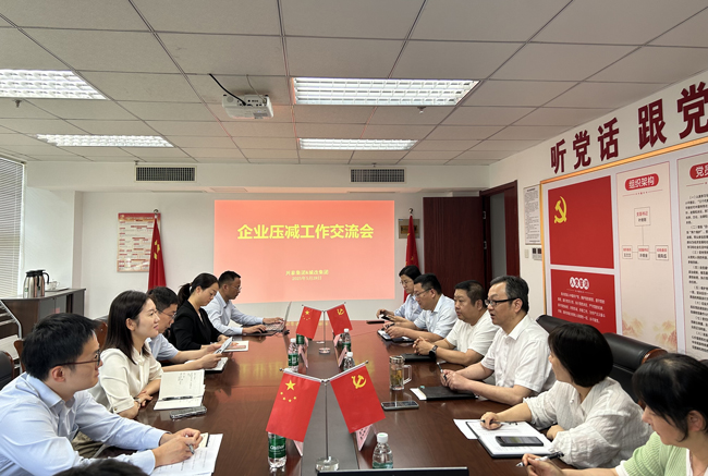 金沙9159游乐场(中国)有限公司-BinG百科