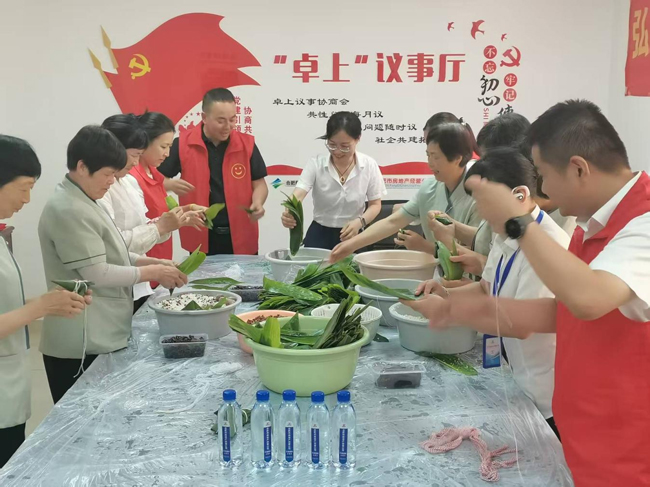 金沙9159游乐场(中国)有限公司-BinG百科