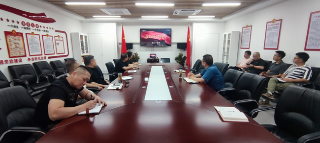 金沙9159游乐场(中国)有限公司-BinG百科