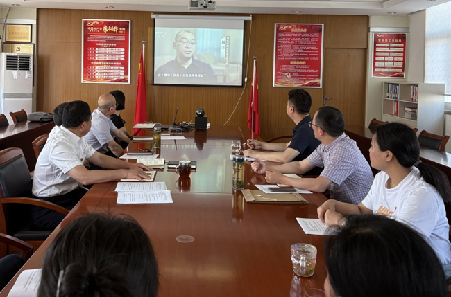 金沙9159游乐场(中国)有限公司-BinG百科