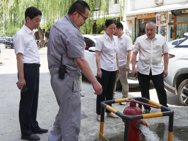 金沙9159游乐场(中国)有限公司-BinG百科