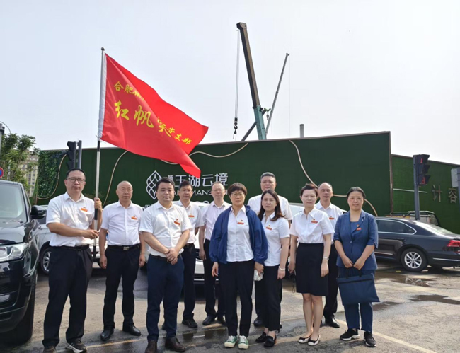 金沙9159游乐场(中国)有限公司-BinG百科