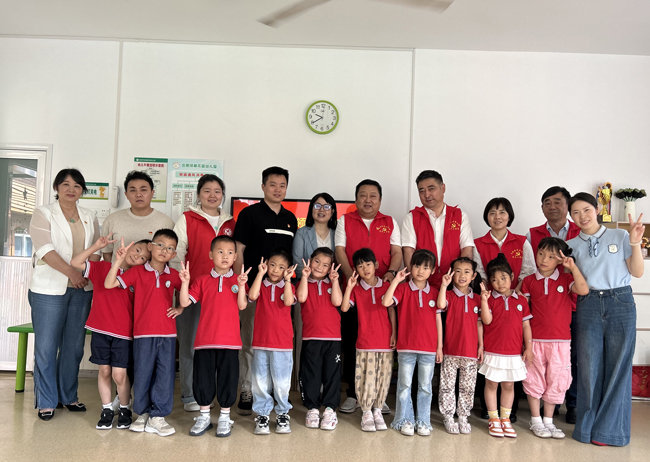 金沙9159游乐场(中国)有限公司-BinG百科