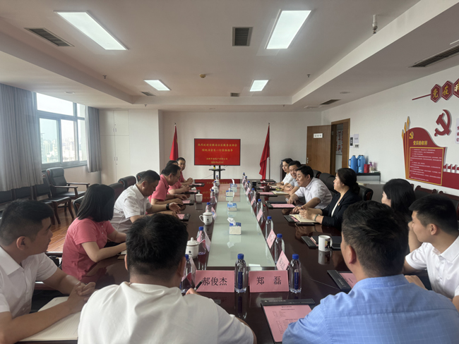 金沙9159游乐场(中国)有限公司-BinG百科