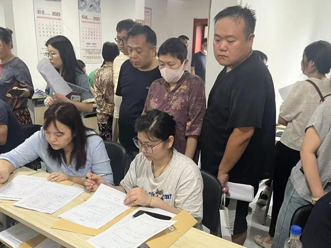 金沙9159游乐场(中国)有限公司-BinG百科