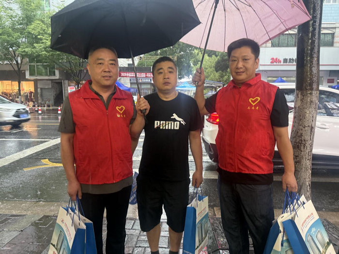 金沙9159游乐场(中国)有限公司-BinG百科