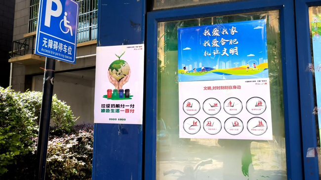 金沙9159游乐场(中国)有限公司-BinG百科