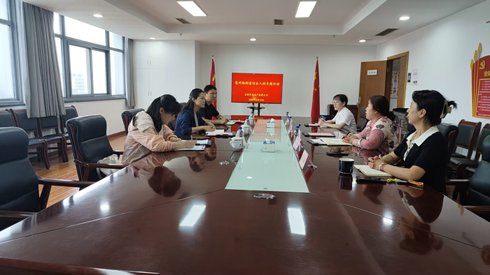 金沙9159游乐场(中国)有限公司-BinG百科