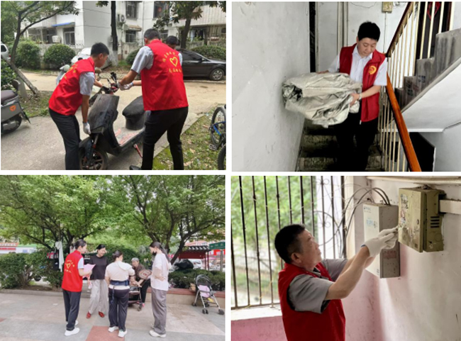 金沙9159游乐场(中国)有限公司-BinG百科