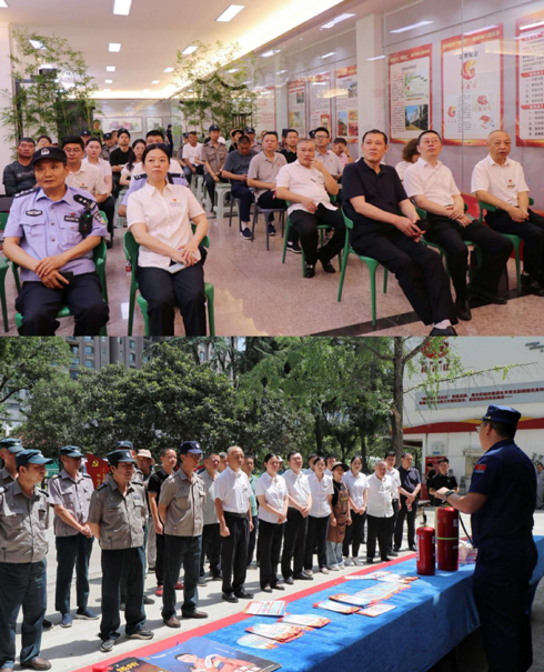 金沙9159游乐场(中国)有限公司-BinG百科