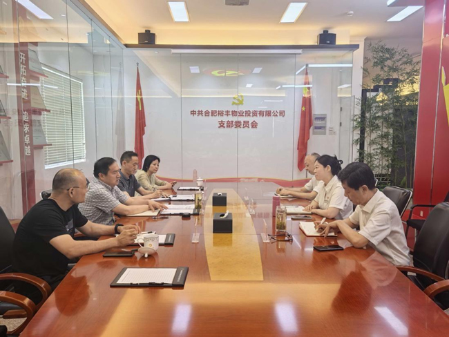 金沙9159游乐场(中国)有限公司-BinG百科