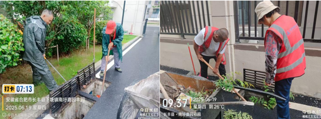 金沙9159游乐场(中国)有限公司-BinG百科