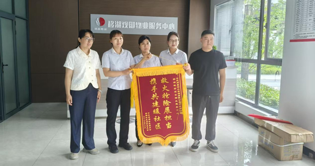 金沙9159游乐场(中国)有限公司-BinG百科