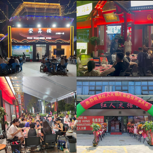 金沙9159游乐场(中国)有限公司-BinG百科