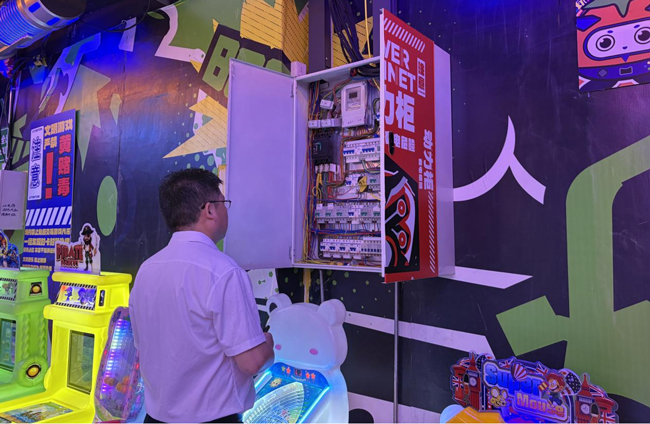 金沙9159游乐场(中国)有限公司-BinG百科