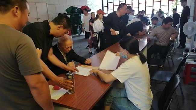 金沙9159游乐场(中国)有限公司-BinG百科