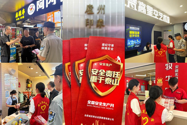 金沙9159游乐场(中国)有限公司-BinG百科