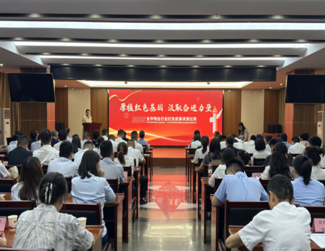 金沙9159游乐场(中国)有限公司-BinG百科