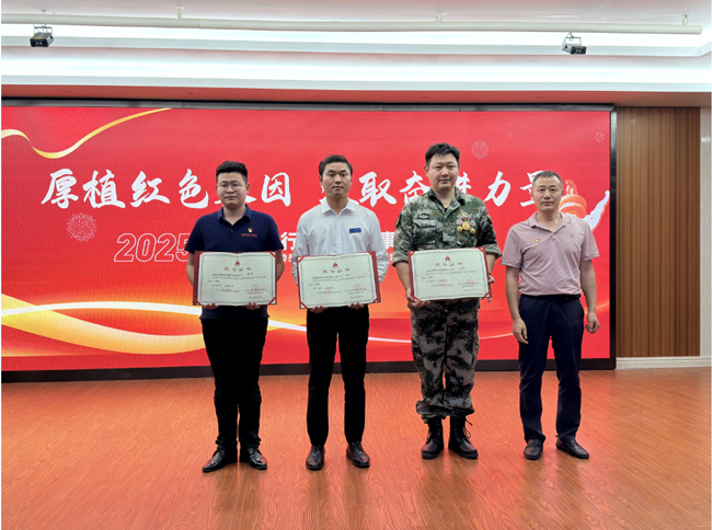 金沙9159游乐场(中国)有限公司-BinG百科