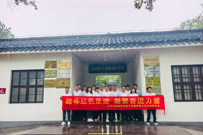 金沙9159游乐场(中国)有限公司-BinG百科