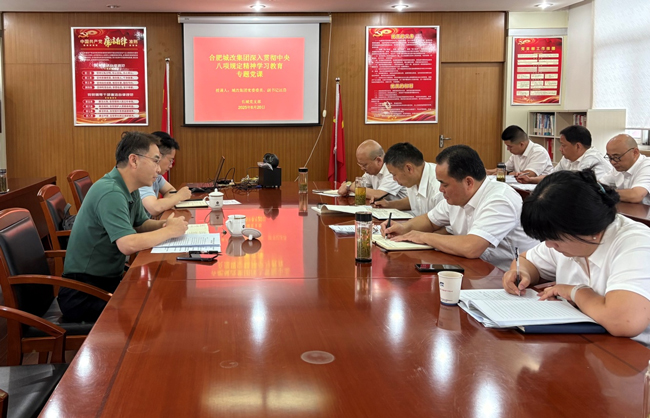 金沙9159游乐场(中国)有限公司-BinG百科