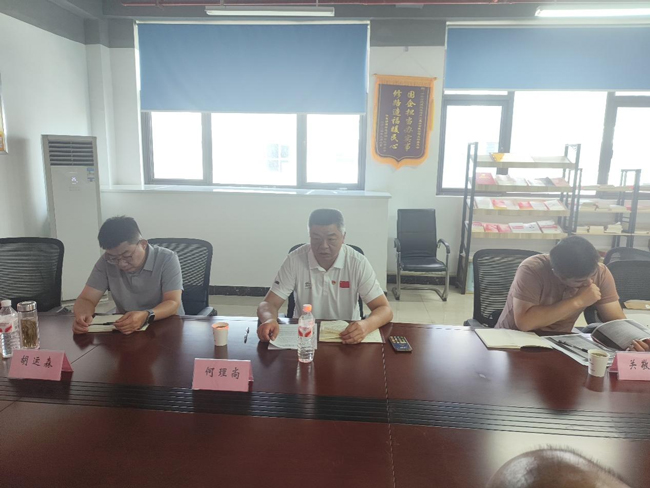 金沙9159游乐场(中国)有限公司-BinG百科