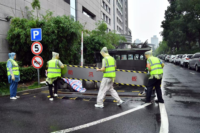 金沙9159游乐场(中国)有限公司-BinG百科