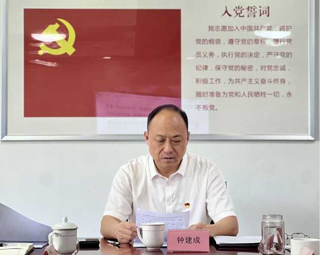 金沙9159游乐场(中国)有限公司-BinG百科