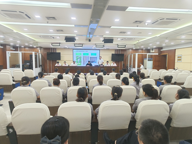 金沙9159游乐场(中国)有限公司-BinG百科