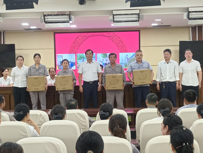 金沙9159游乐场(中国)有限公司-BinG百科