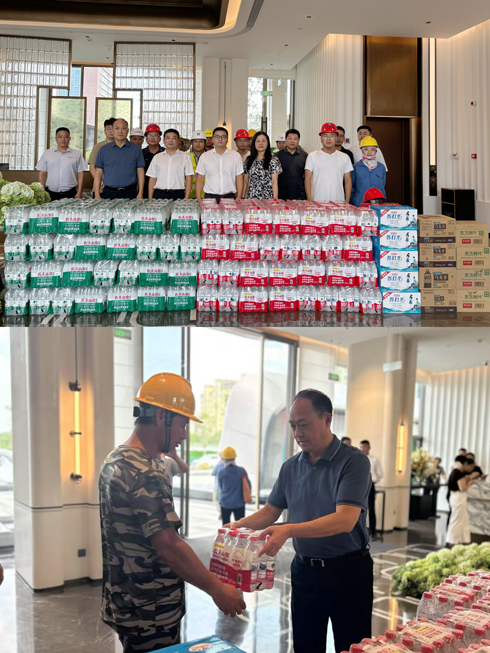 金沙9159游乐场(中国)有限公司-BinG百科