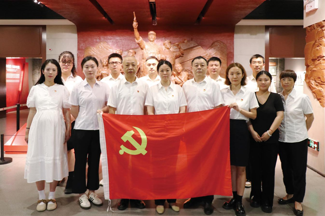 金沙9159游乐场(中国)有限公司-BinG百科