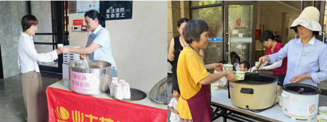 金沙9159游乐场(中国)有限公司-BinG百科