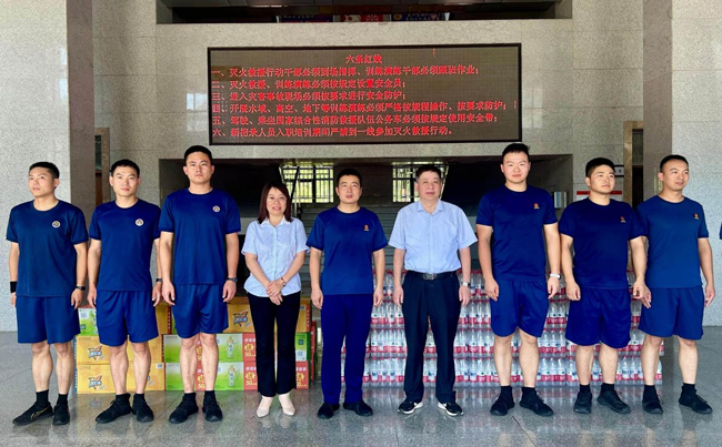 金沙9159游乐场(中国)有限公司-BinG百科