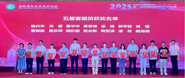 金沙9159游乐场(中国)有限公司-BinG百科