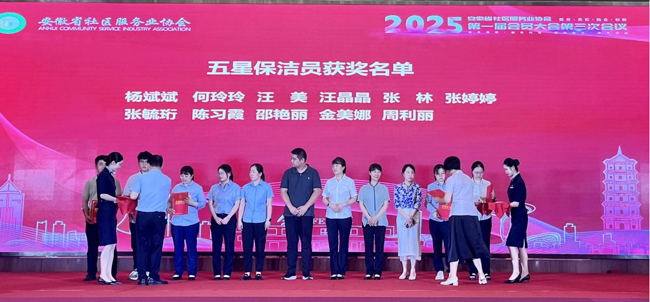 金沙9159游乐场(中国)有限公司-BinG百科