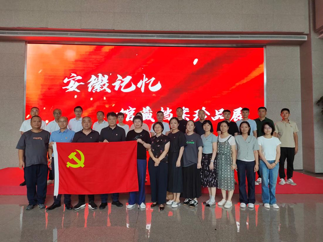 金沙9159游乐场(中国)有限公司-BinG百科