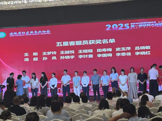 金沙9159游乐场(中国)有限公司-BinG百科