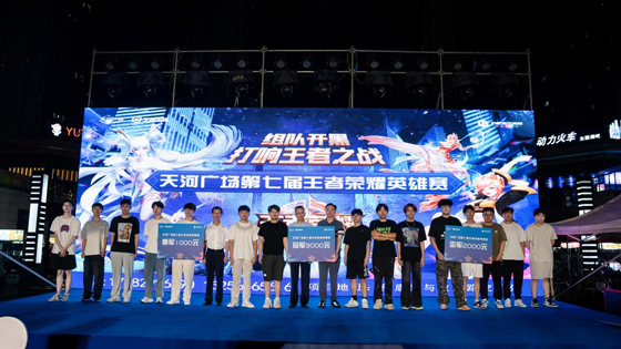 金沙9159游乐场(中国)有限公司-BinG百科