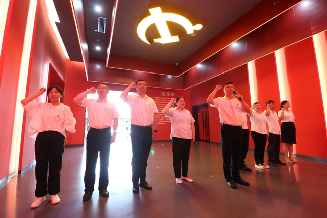 金沙9159游乐场(中国)有限公司-BinG百科